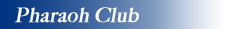 Email Club